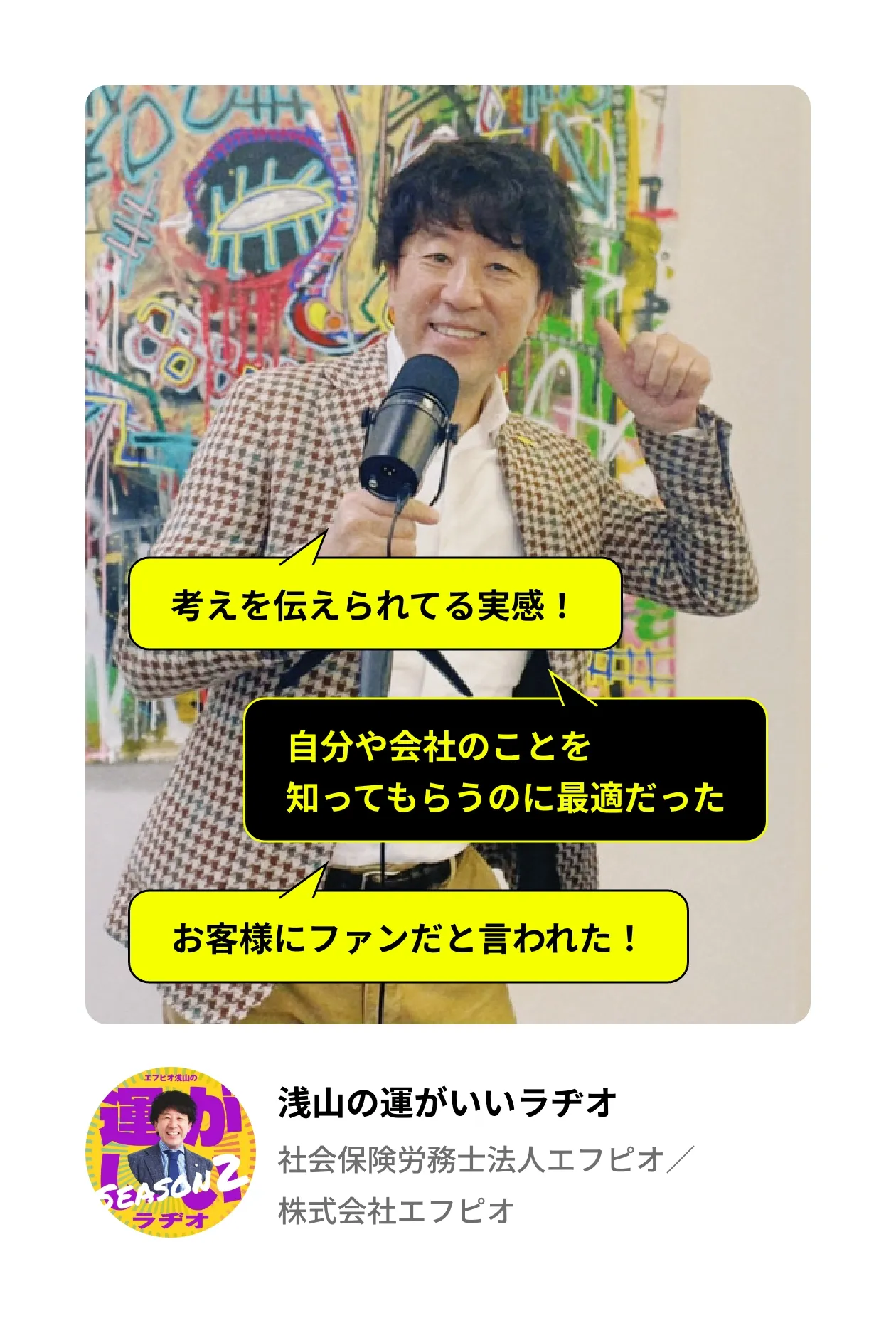 ユーザー画像1