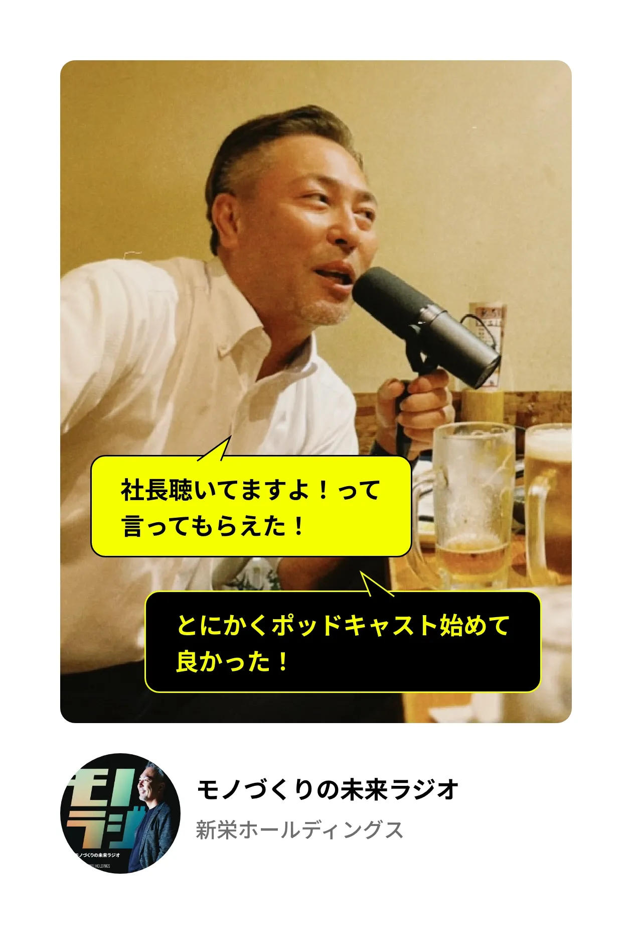 ユーザー画像2