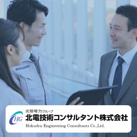 新規導入企業14