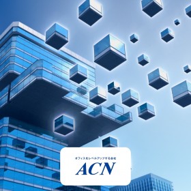 新規導入企業20
