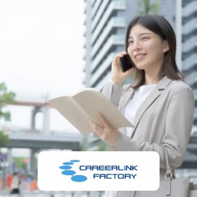キャリアリンクファクトリー株式会社