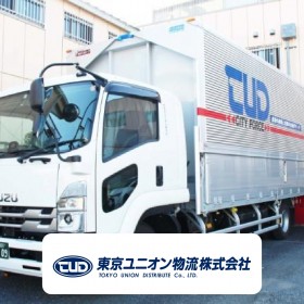東京ユニオン物流株式会社