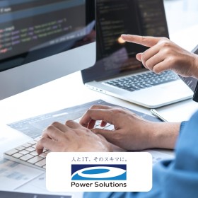 新規導入企業14