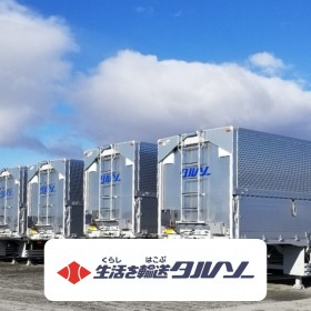 新規導入企業19