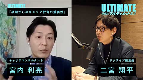 お試し価格！】 ○ブランドの通販・買取○ 宮内悠亮様 専用 - www