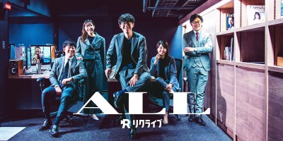 ALLリクライブ#1『社内ラジオ始めます』｜社員紹介動画