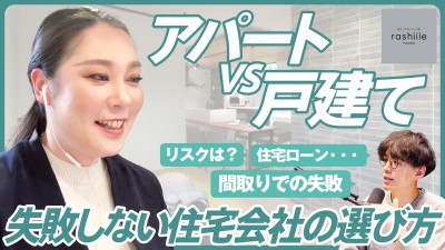 柴田商事株式会社