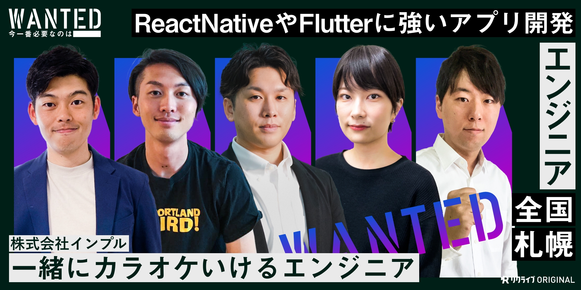 寡黙な職人 非戦闘職の魔道具研究員、実は規格外のSランク魔導師 - 読書メーター