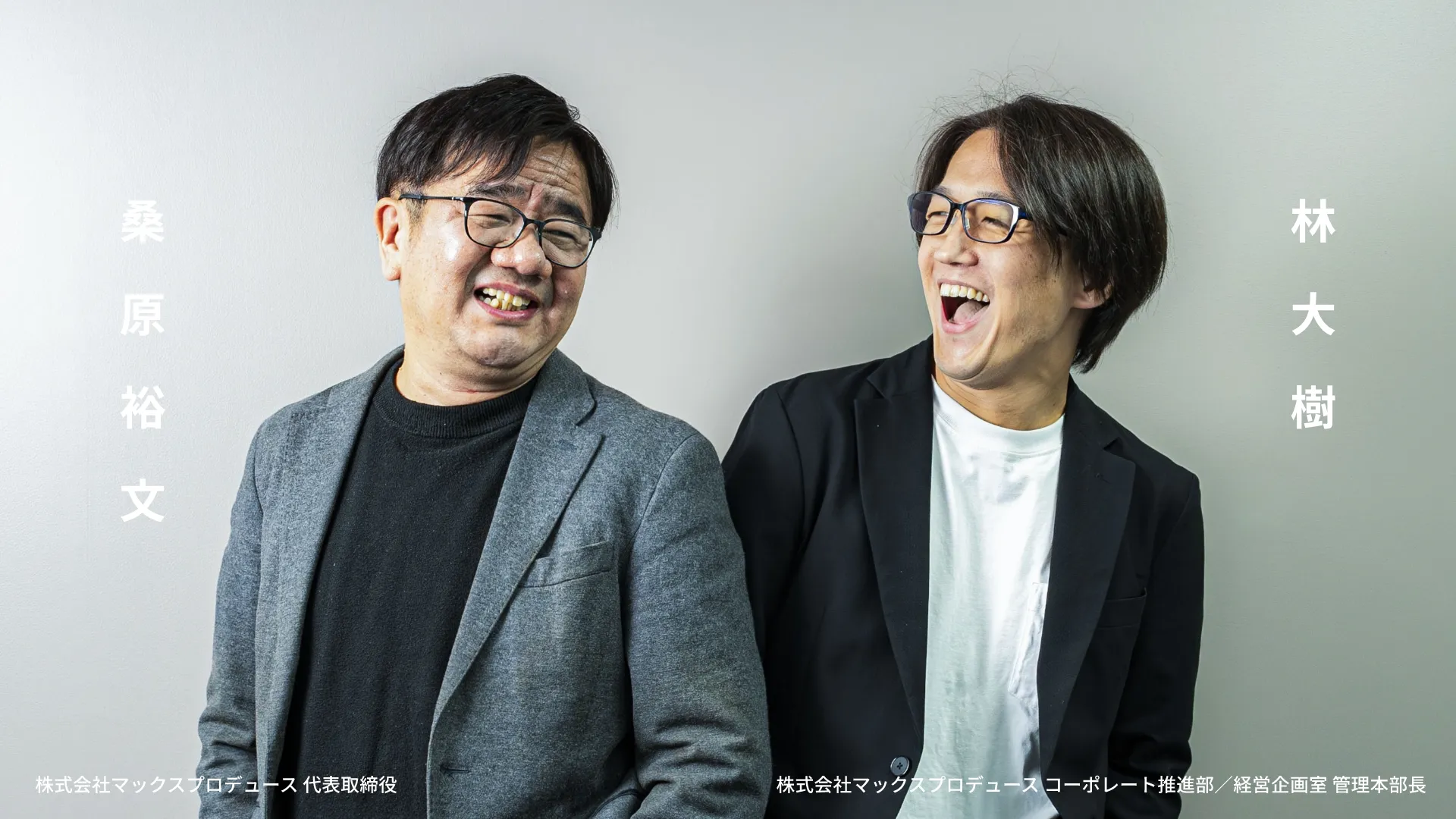 採用目的じゃなかったポッドキャストが1年後、採用を大きく変えたー