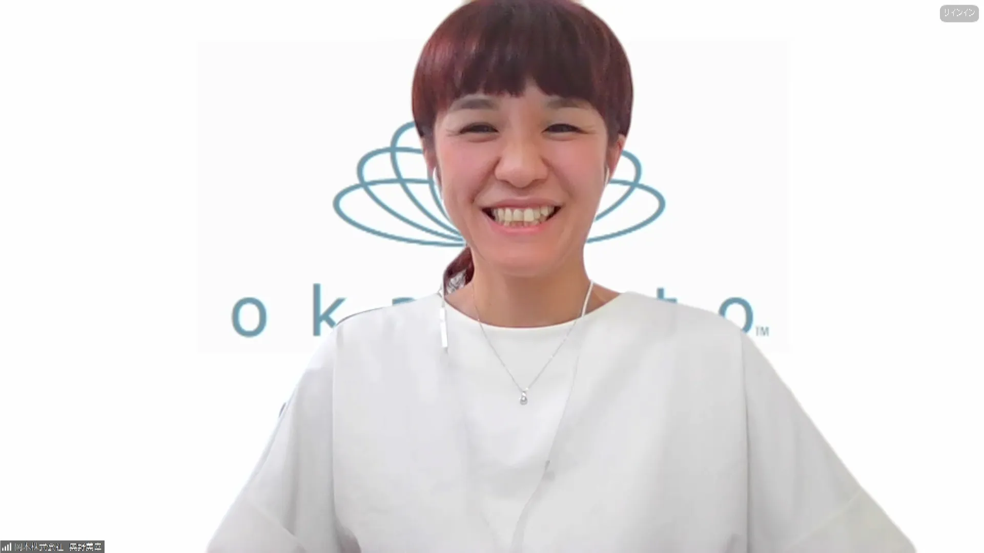 岡本株式会社 牧さん・奥野さんと二宮の対談の様子3