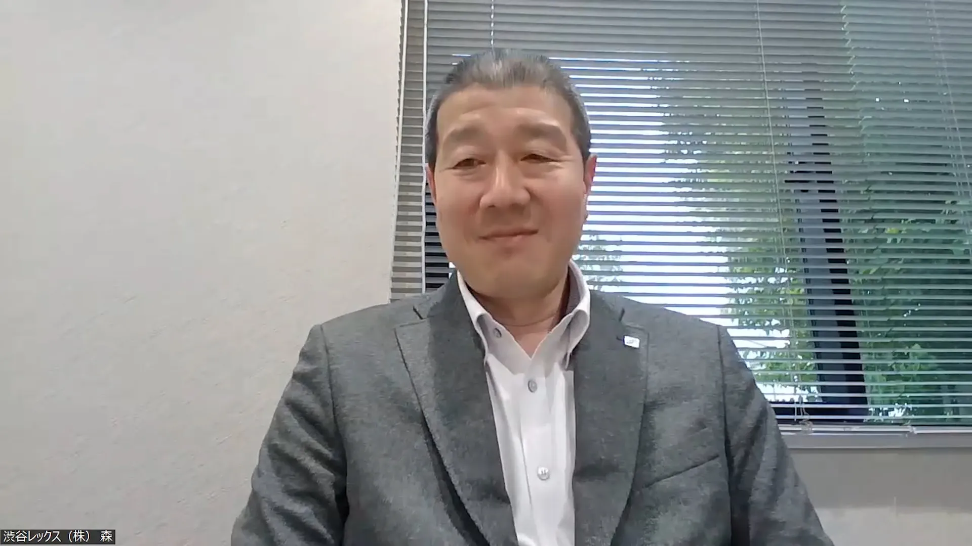 渋谷レックス株式会社 渋谷社長・森さんと二宮の対談の様子2