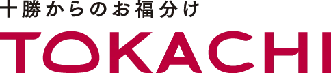 株式会社十勝大福本舗　堅苦しくない会社説明