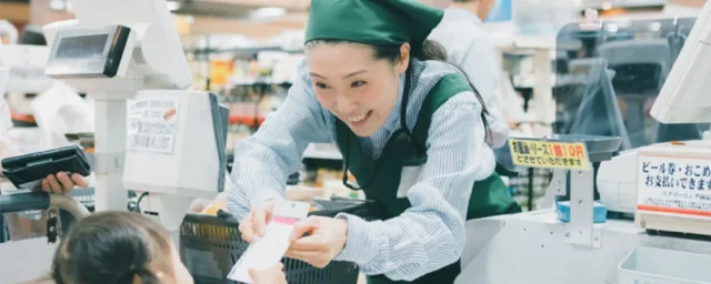 北雄ラッキー株式会社