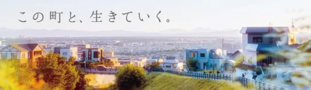 株式会社常口アトム