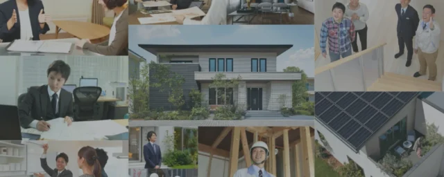 株式会社　一条工務店