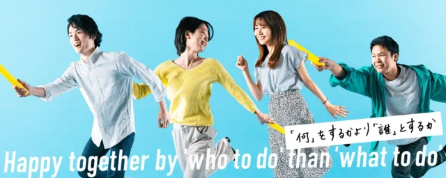 iYell株式会社