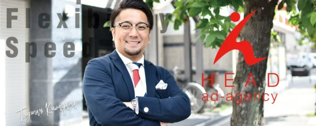 株式会社ヘッド