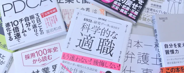 クロスメディアTV