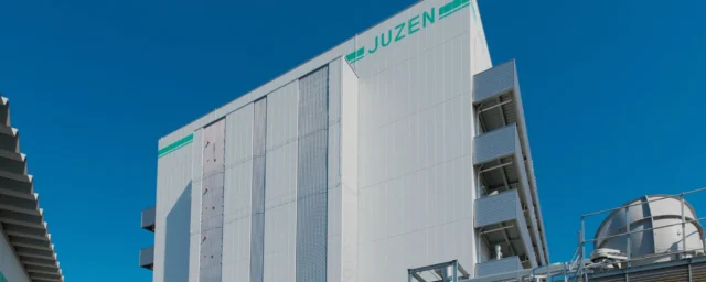 十全化学株式会社