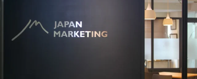 株式会社ジャパンマーケティング