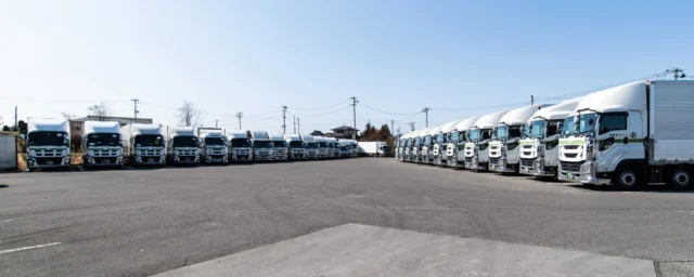 有限会社　県中ライン