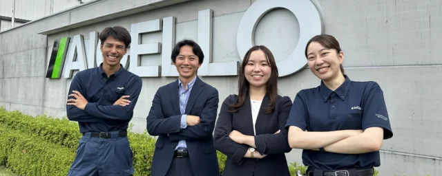 株式会社アイセロ