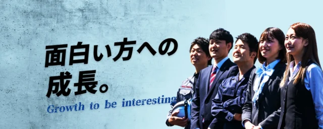 テレ通株式会社