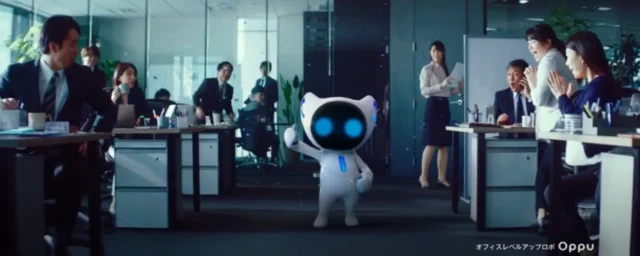 株式会社ＡＣＮ
