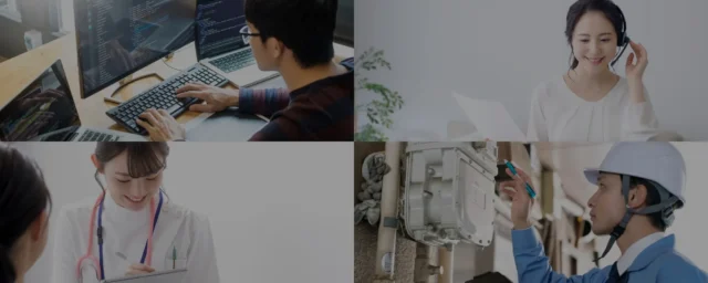 株式会社アイル