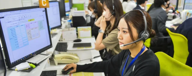 株式会社エコスマート