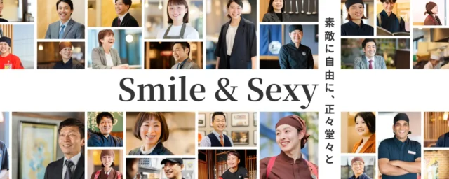 株式会社物語コーポレーション