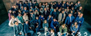 株式会社NKインターナショナル